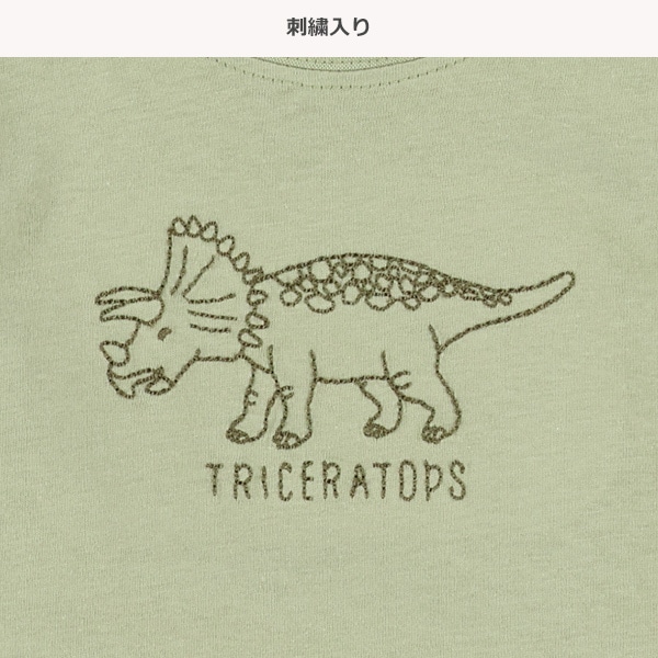 恐竜ステッチ刺繍長袖Tシャツ