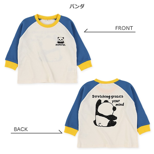 袖ワッフルバックプリント付きアニマル長袖Tシャツ