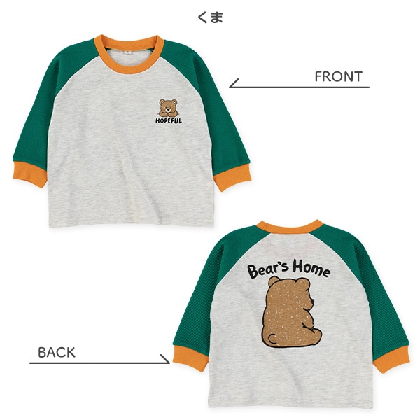 袖ワッフルバックプリント付きアニマル長袖Tシャツ