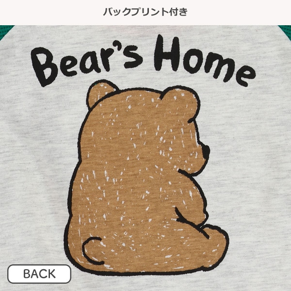 袖ワッフルバックプリント付きアニマル長袖Tシャツ