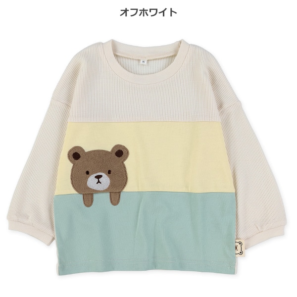 ワッフルくまアップリケ切り替え長袖Tシャツ