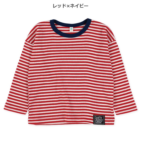 スパンテレコボーダー長袖Tシャツ