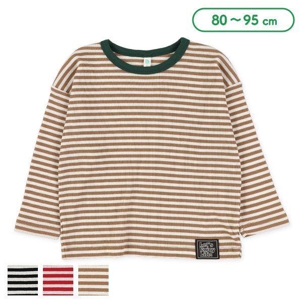 スパンテレコボーダー長袖Tシャツ