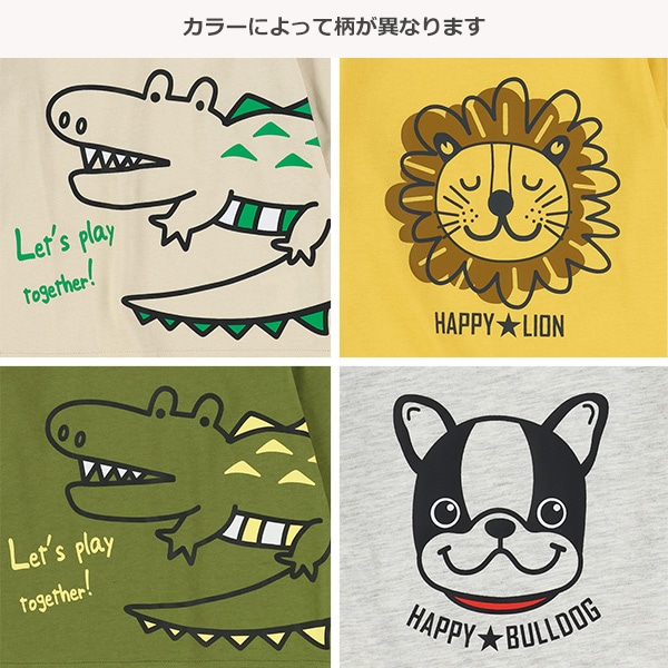 アニマル長袖Tシャツ