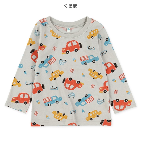 恐竜・くるまカラフル長袖Tシャツ