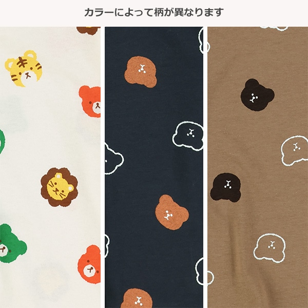 くま総柄長袖Tシャツ