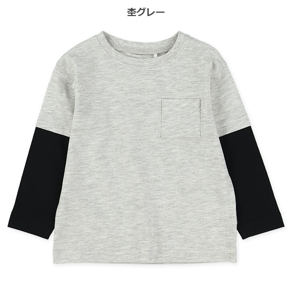 袖レイヤード風長袖Tシャツ