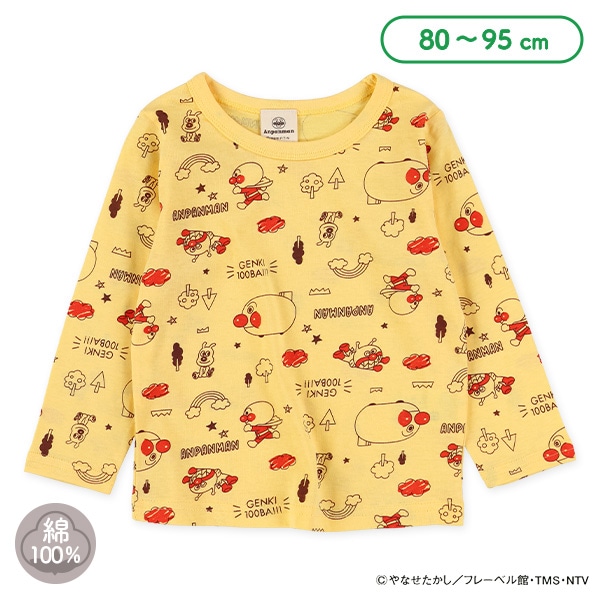 総柄長袖Tシャツ（アンパンマン）
