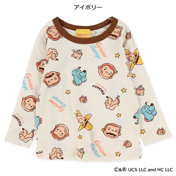 長袖Tシャツ（おさるのジョージ）