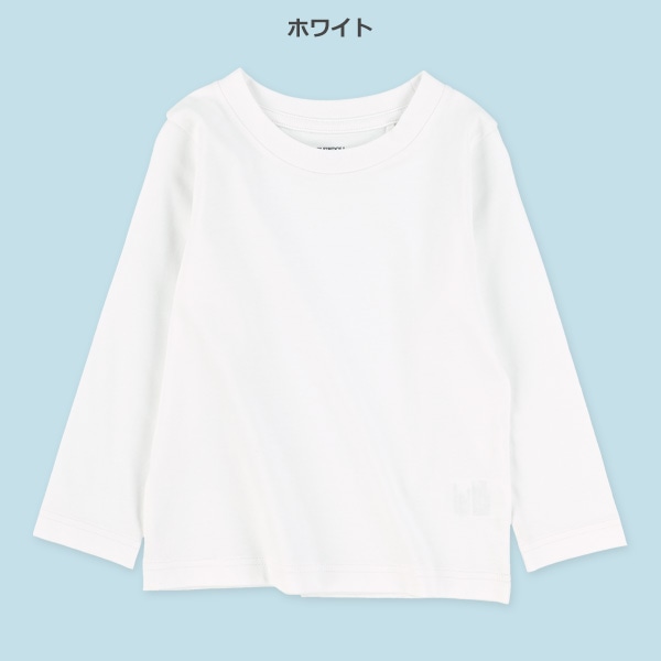 無地長袖Tシャツ