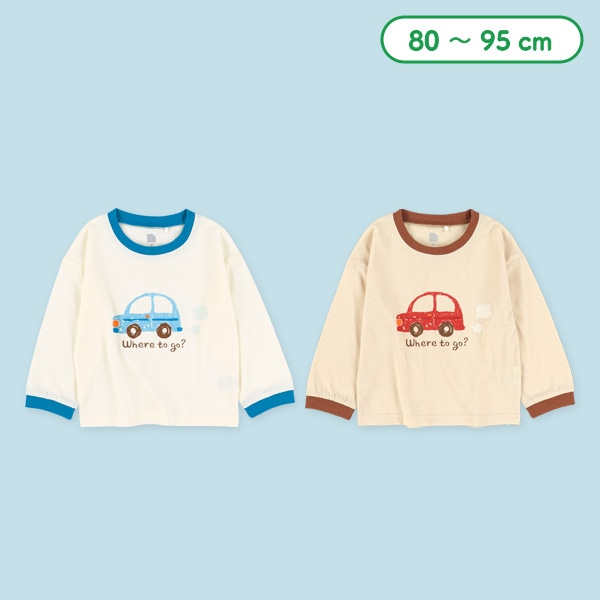 くるまプリント長袖Tシャツ