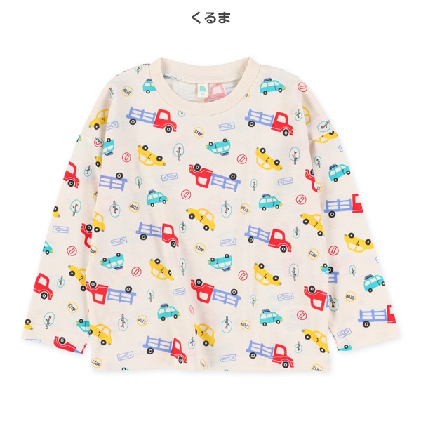 恐竜・くるまカラフル長袖Tシャツ