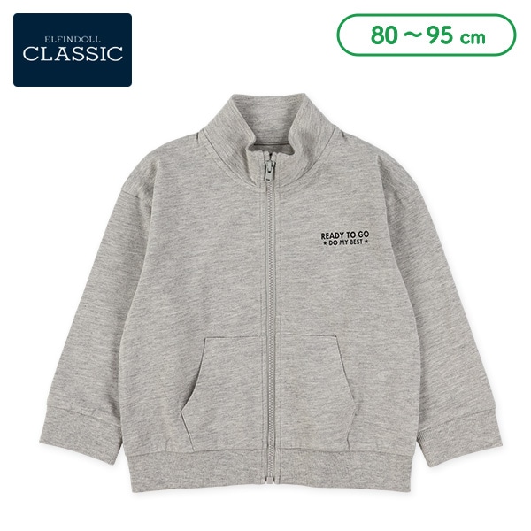 胸ロゴスエットジャケット