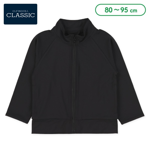 ストレッチ無地ジャケット