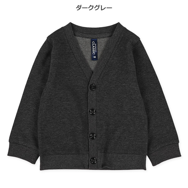 ポンチカーディガン