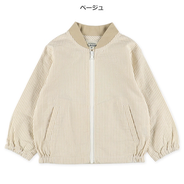 サッカーストライプジャケット