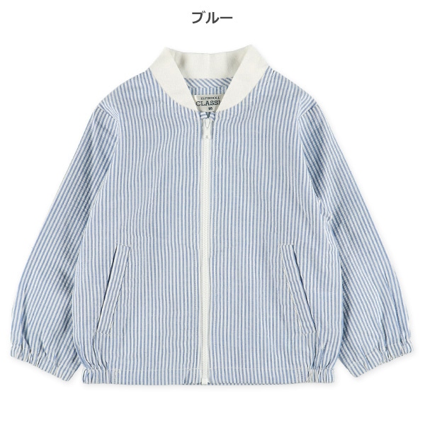 サッカーストライプジャケット