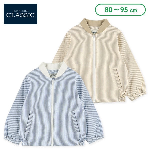 サッカーストライプジャケット