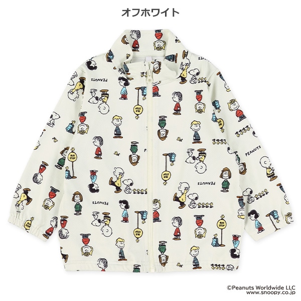 ウィンドブレーカー（スヌーピー）