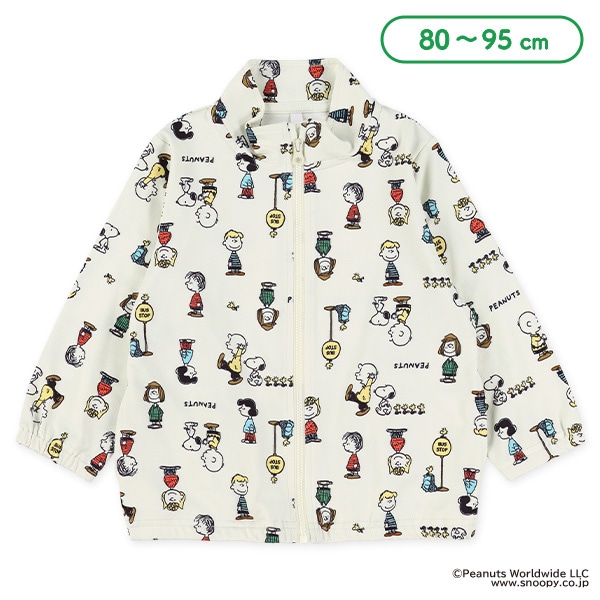 ウィンドブレーカー（スヌーピー）