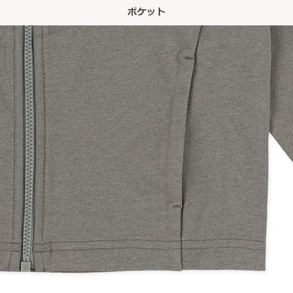 無地ポリエステルジャージ