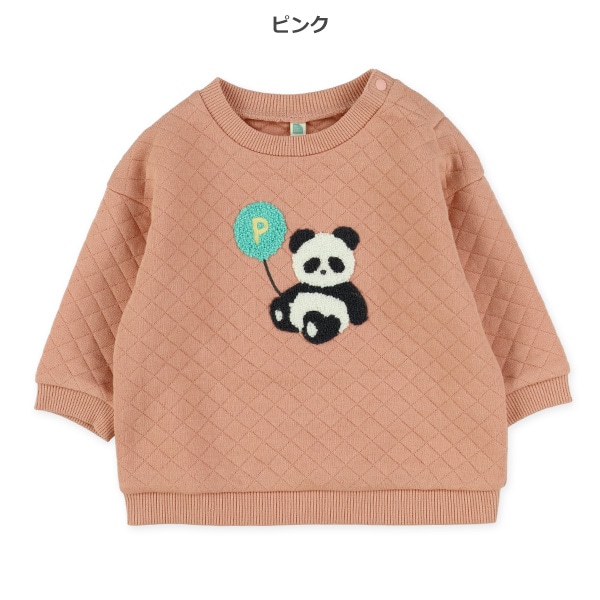 キルトアニマル相良刺繍トレーナー