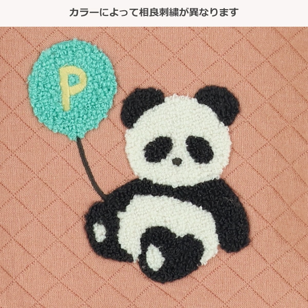 キルトアニマル相良刺繍トレーナー