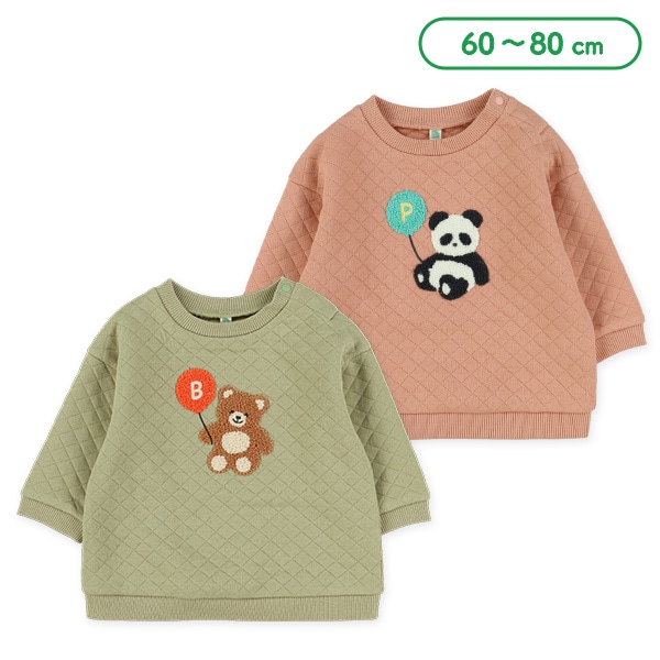 キルトアニマル相良刺繍トレーナー