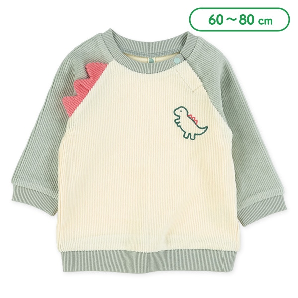 ニットコール恐竜リブトレーナー