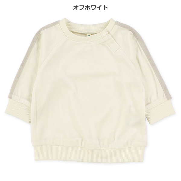 ベロア袖ライントレーナー