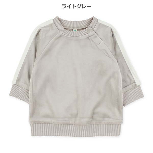 ベロア袖ライントレーナー