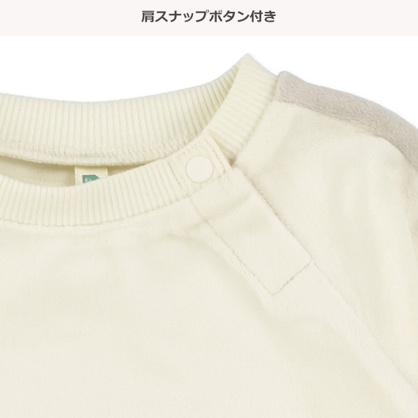 ベロア袖ライントレーナー