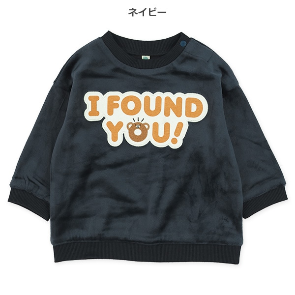 ベロアワッペントレーナー