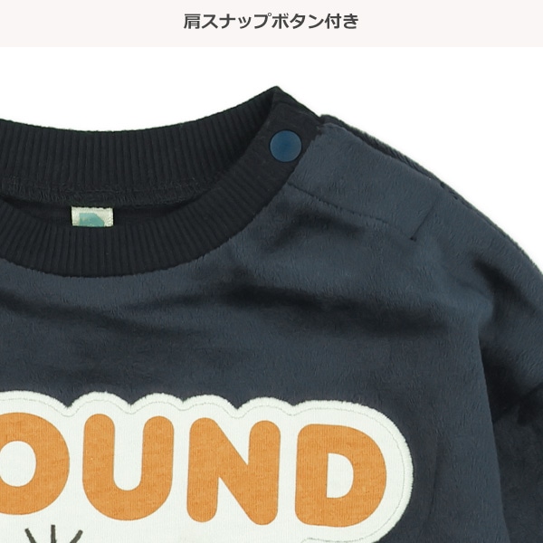 ベロアワッペントレーナー