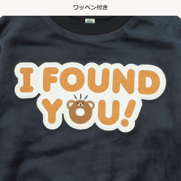 ベロアワッペントレーナー