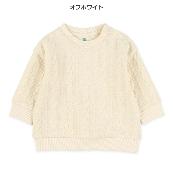 ケーブルキルトトレーナー