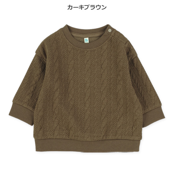 ケーブルキルトトレーナー