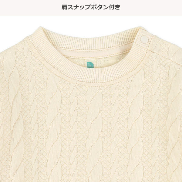 ケーブルキルトトレーナー