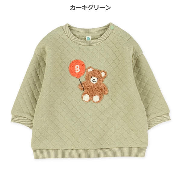 キルトどうぶつトレーナー