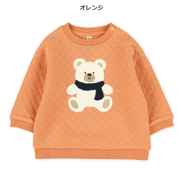 キルトどうぶつトレーナー