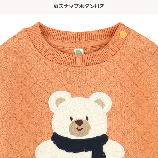 キルトどうぶつトレーナー