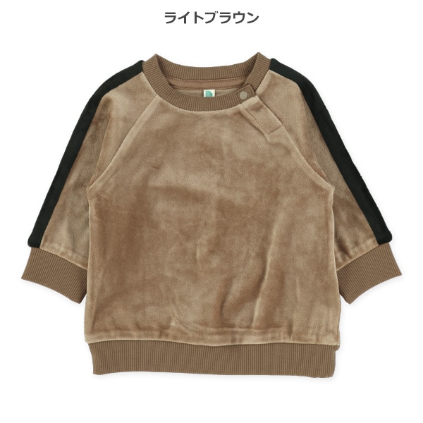 ベロア袖ライントレーナー