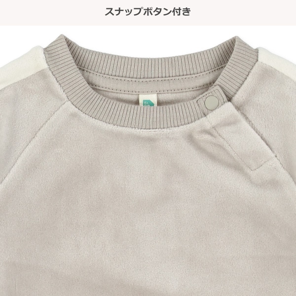 ベロア袖ライントレーナー