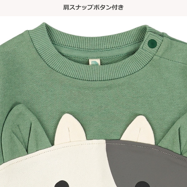 裏毛どうぶつ切り替えトレーナー