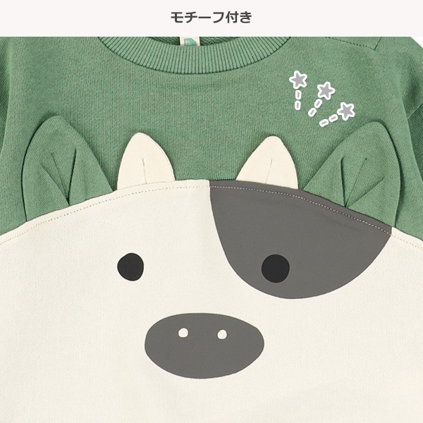 裏毛どうぶつ切り替えトレーナー
