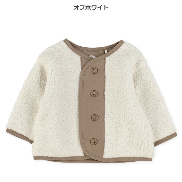 パイピングボアジャケット
