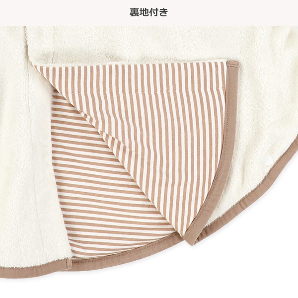 くま耳フリースマント