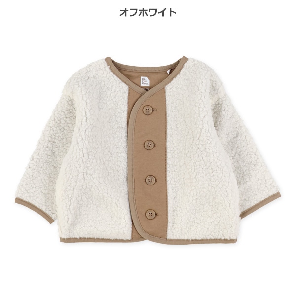 パイピングボアジャケット
