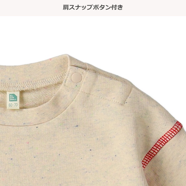 ミニ裏毛カラーネップステッチトレーナー