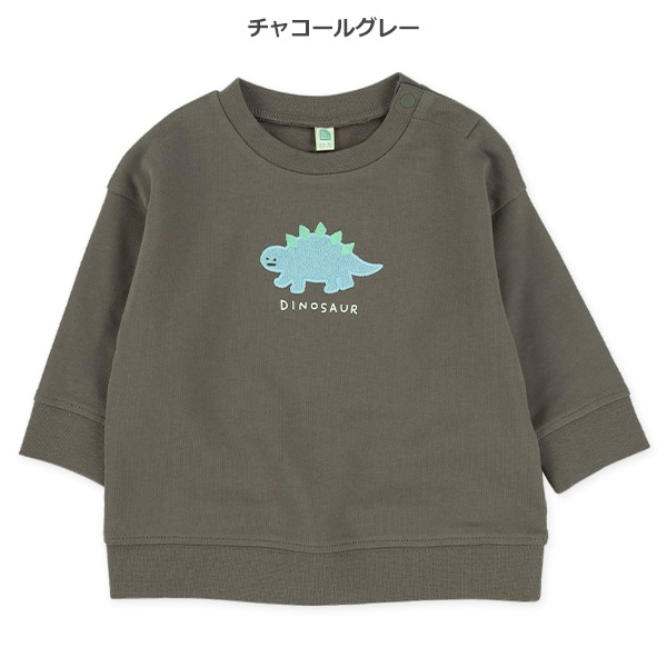 裏毛パイル恐竜アップリケトレーナー